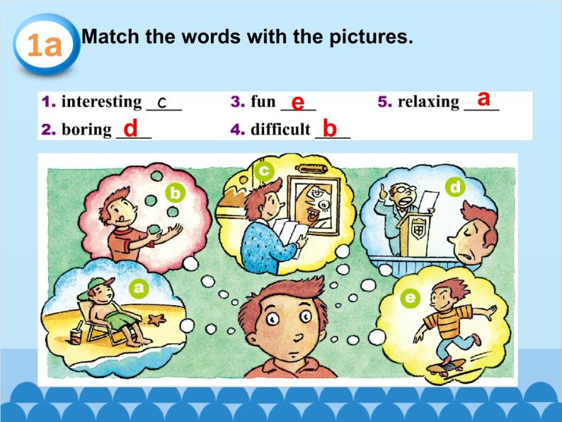 人教新目标版英语七年级上册 Unit 5 Do you have a soccer ball Section B（1a~1d）课件05