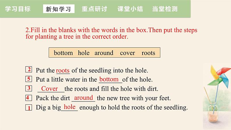Unit 2 Lesson 7 Planting trees 课件 2023-2024学年冀教版英语八年级下册07