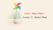 初中英语冀教版八年级下册Lesson 12 Danny's Plant图片ppt课件