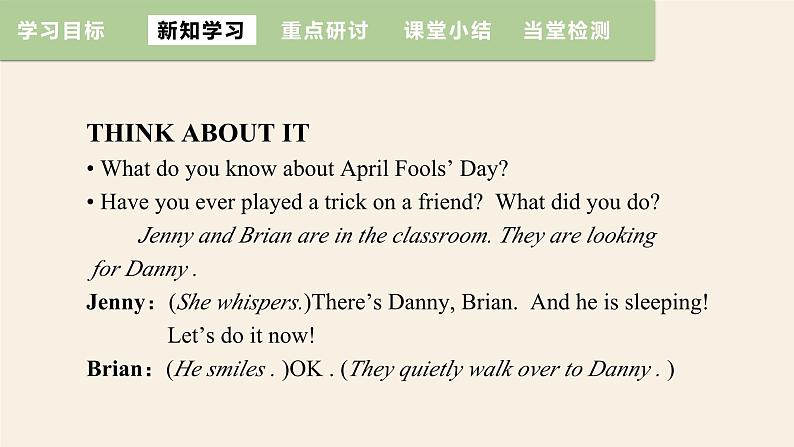 Unit 3 Lesson 16 The Bear Escaped 课件 2023-2024学年冀教版英语八年级下册04