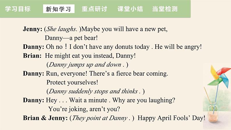 Unit 3 Lesson 16 The Bear Escaped 课件 2023-2024学年冀教版英语八年级下册06
