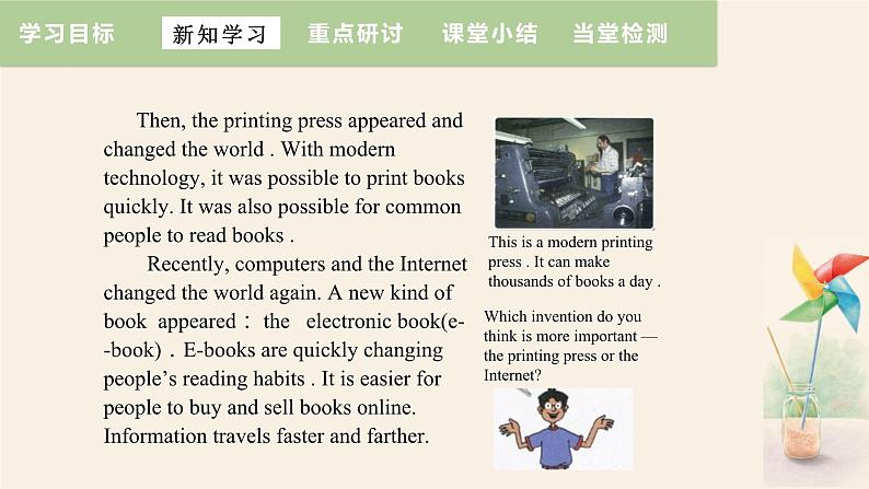 Unit 4 Lesson 21 Books or Computers 课件 2023-2024学年冀教版英语八年级下册05