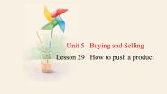 冀教版八年级下册Unit 5 Buying and SellingLesson 29 How to Push a Product说课课件ppt