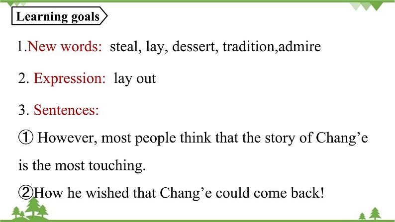 人教新目标版英语九年级上册 Unit 2 I think that mooncakes are delicious!Section A 3a-3c课件第2页