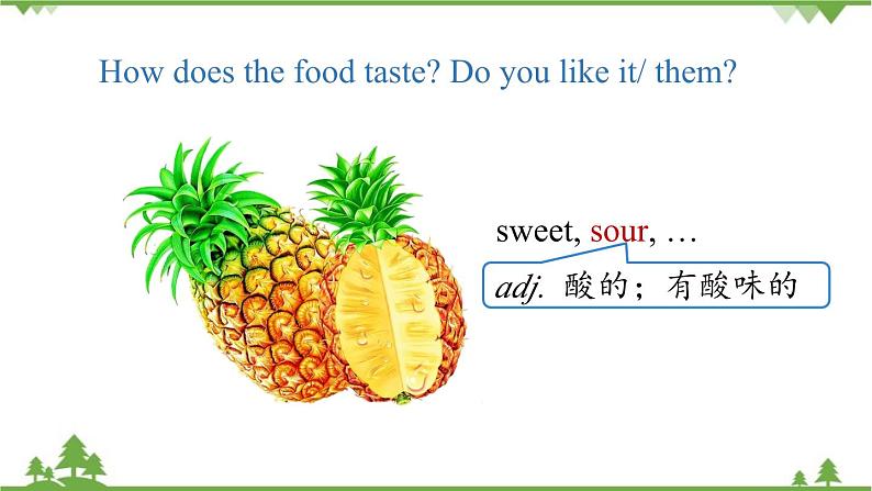 人教新目标版英语九年级上册Unit 6 When was it invented-Section B 1a-1e课件第4页