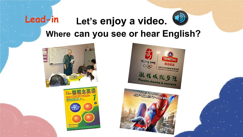 人教新目标(Go for it)版九年级英语全册 Unit 1How can we become good learnersSection A1a-2d课件03