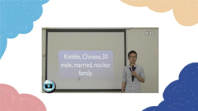 人教新目标(Go for it)版九年级英语全册 Unit 1How can we become good learnersSection B1a-1e课件第7页