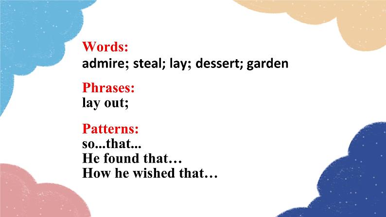 人教新目标(Go for it)版九年级英语全册 Unit 2I think that mooncakes are delicious!Section A3a-3c课件第5页