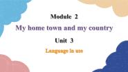 外研版 (新标准)八年级上册Unit 3 Language in use .授课ppt课件