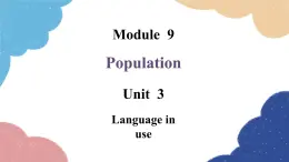 外研版英语八年级上册Module 9 Unit 3 Language in use课件