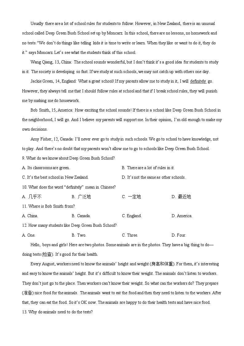 精品解析:山东省济宁市嘉祥县2022-2023学年七年级下学期期中英语试题(原卷版)第3页