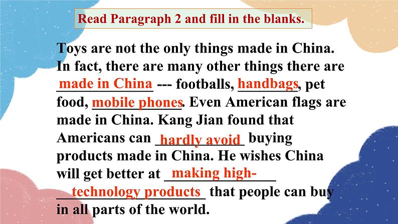 人教新目标(Go for it)版九年级英语全册 Section A3a-3c Unit 5What are the shirts made of课件第8页