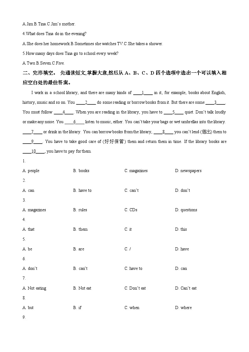 宁夏银川市第十五中学2022-2023学年七年级下学期期中英语试题（原卷版+解析版）02