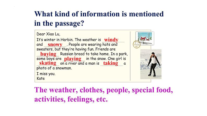 Unit 7 It’s raining.Section B 3a-Self Check 课件 2023-2024学年人教版英语七年级下册第6页