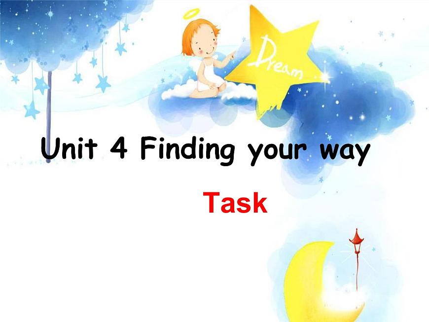 Unit4 Task課件 2023-2024學年牛津譯林版七年級英語下冊第1頁