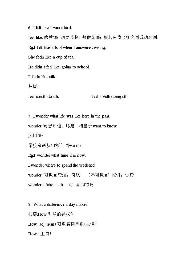 Unit1知識點 2023-2024學(xué)年人教版英語八年級上冊第3頁