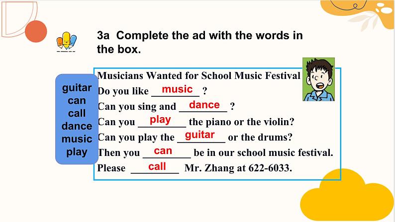 人教新目标Go For It七年级英语下册课件 Unit1 Can you play the guitar SectionB 3a-self第8页