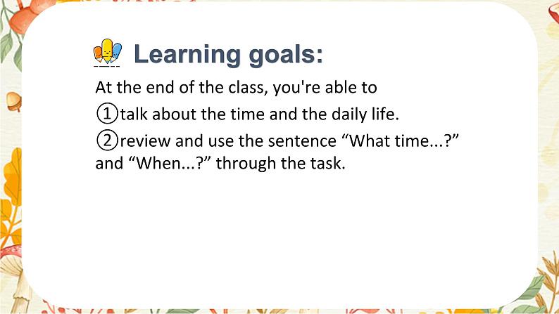 人教新目标Go For It七年级英语下册课件 Unit2 what time do you go to school SectionB 3a-Self Check第2页