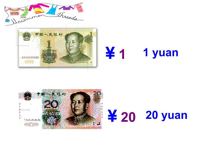 Unit 7 How much are these socks?Section A 1a-2c 课件第7页