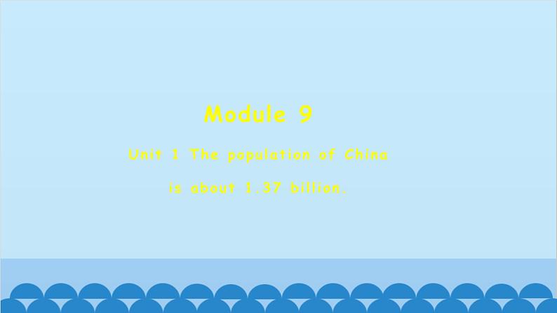 外研版英语八年级上册 Module 9 Unit 1课件01