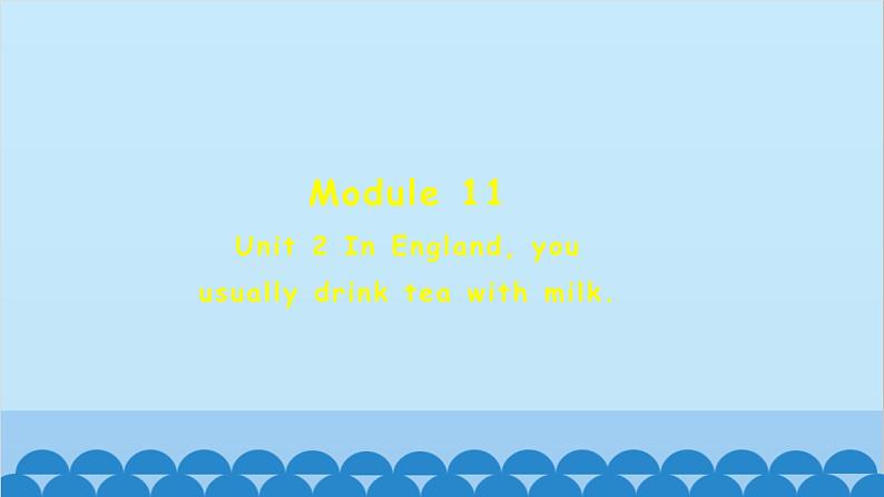 外研版英语八年级上册 Module 11 Unit 2课件第1页