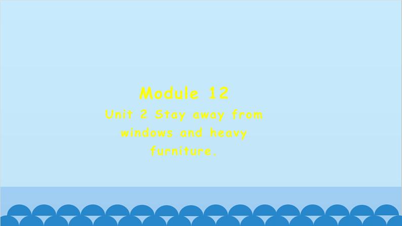 外研版英语八年级上册 Module 12 Unit 2课件第1页