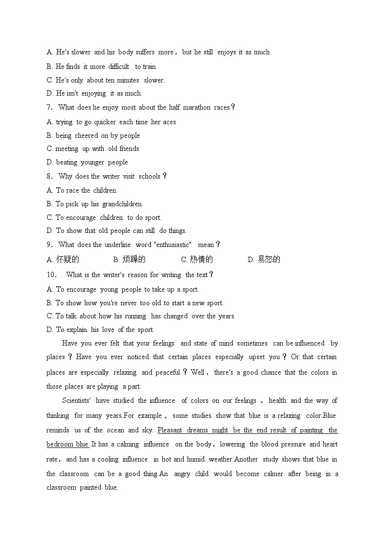 河南省濮阳市2023届九年级中考一模英语试卷(含答案)第3页