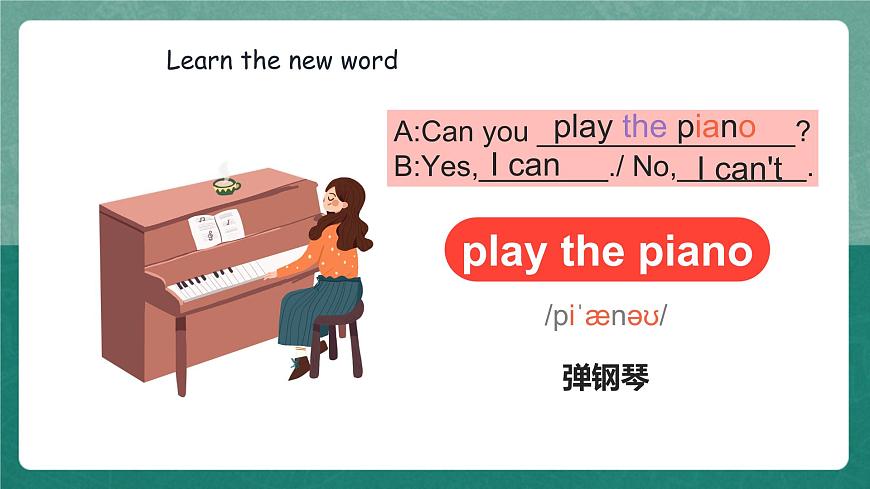 人教新目標(biāo)版英語七年級下冊 Unit 1 第1課時 (Section A 1a-2d) 課件第8頁