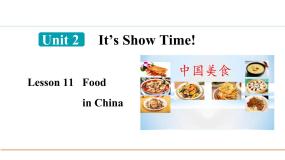初中英语冀教版七年级下册Lesson 11  Food in China评课课件ppt