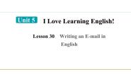 冀教版七年级下册Lesson 30 Writing an E-mail in English课文内容课件ppt