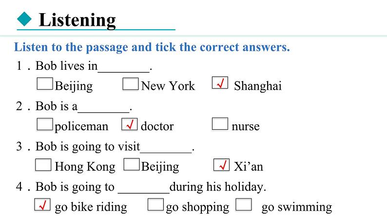 冀教版七年级英语下册Unit 8 Lesson 48课件08