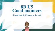 牛津译林版八年级下册Welcome to the unit示范课ppt课件