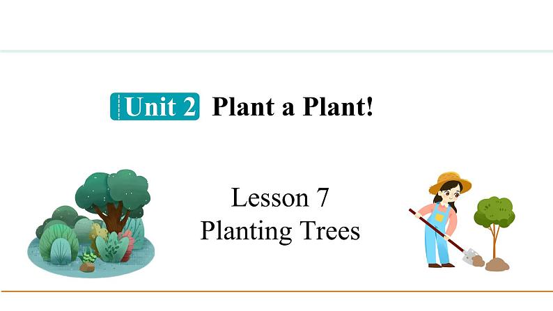 冀教版八年级英语下册Unit 2 Lesson 7课件01