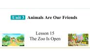 初中英语冀教版八年级下册Lesson 15 The Zoo Is Open图片ppt课件