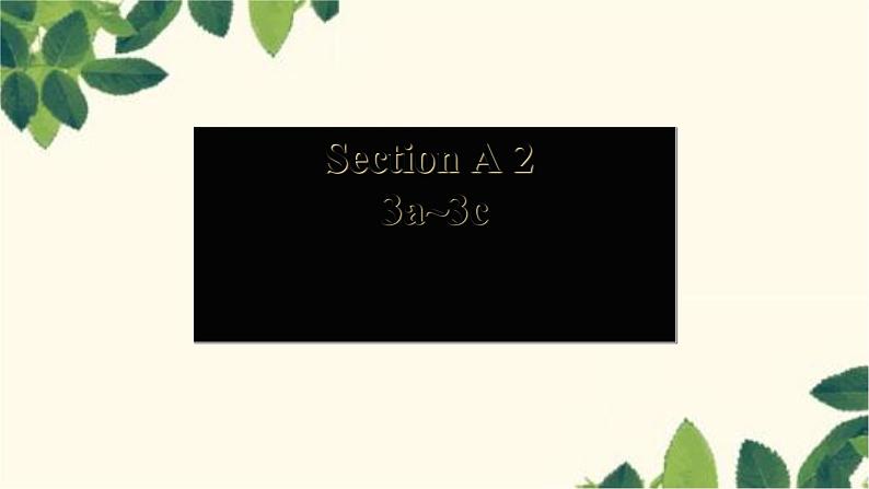 人教版英语八年级下册 Unit4 Why don’t you talk to your parents-Section A 2课件第2页