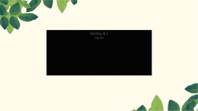 人教版英语八年级下册 Unit5 What were you doing when the rainstorm came-Section B课件02