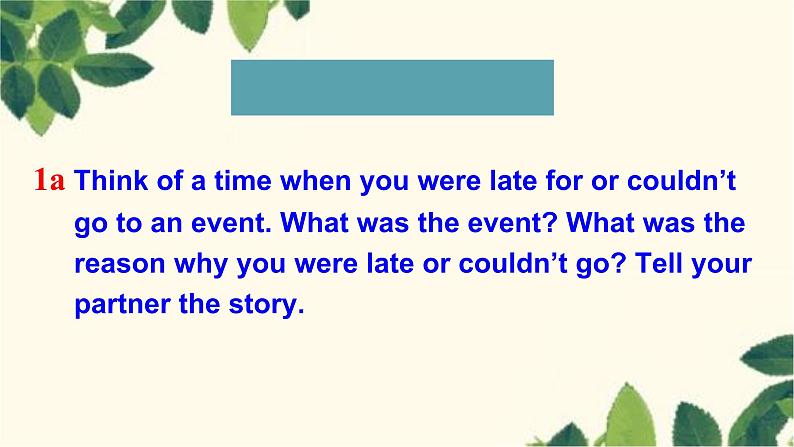 人教版英语八年级下册 Unit5 What were you doing when the rainstorm came-Section B课件03