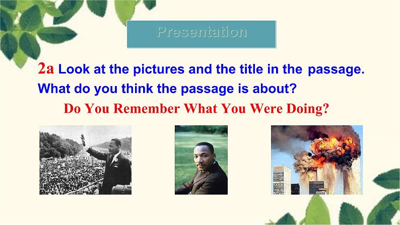 人教版英语八年级下册 Unit5 What were you doing when the rainstorm came-Section B课件08