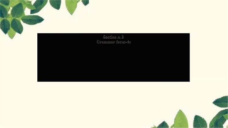 人教版英语八年级下册 Unit8 Have you read Treasure Island yet-Section A 3课件02