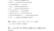 初中英语冀教版七年级下册Unit 4 After-School ActivitiesLesson 23  A Weekend with Grandma复习练习题