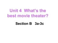 初中英語(yǔ)Section B圖片課件ppt