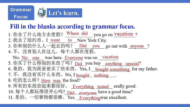 人教版初中英语8上Unit1 Where did you go on vacation Section A (Grammar Focus-3c) 课件+教案06