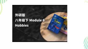 初中英语外研版 (新标准)八年级下册Unit 1 Do you collect anything ?多媒体教学课件ppt