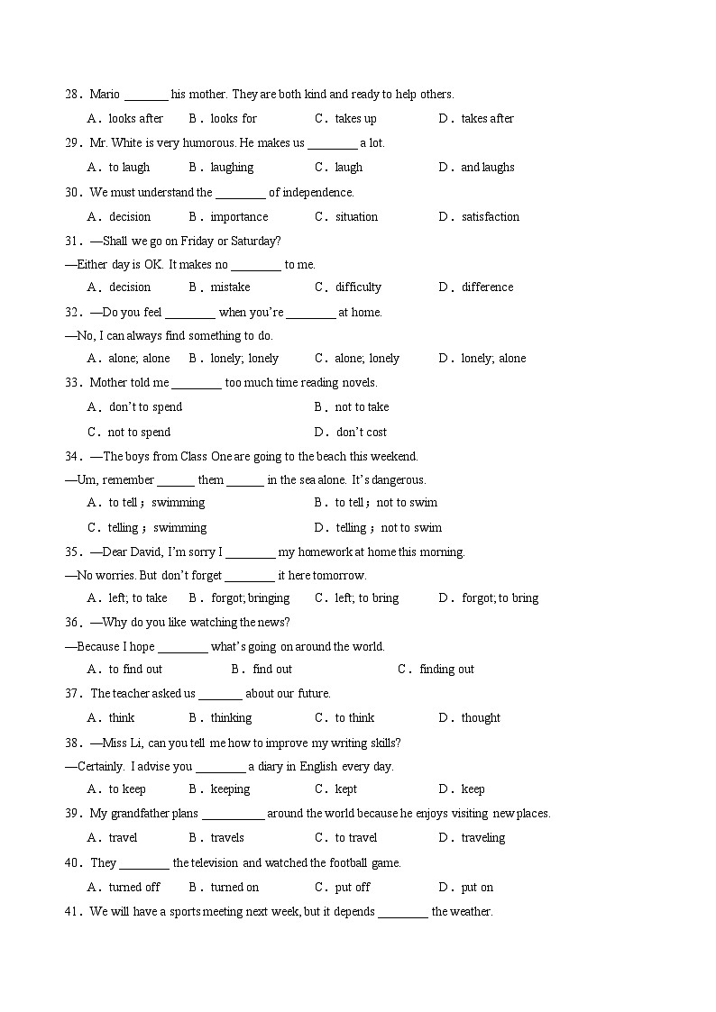 【期中讲练测】人教版八年级下册英语 专题01 单项选择100题(考点专练).zip03