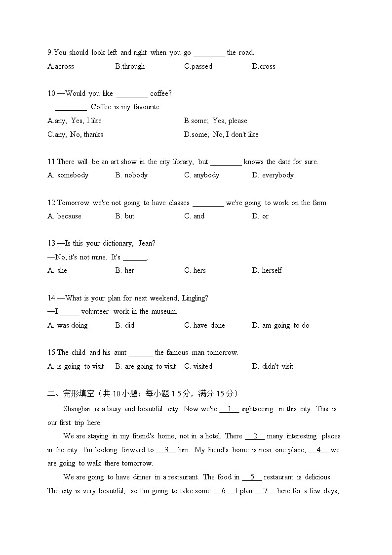 初中英语外研版七年级下册 Module 3 Unit 3 Language in use(练习)02