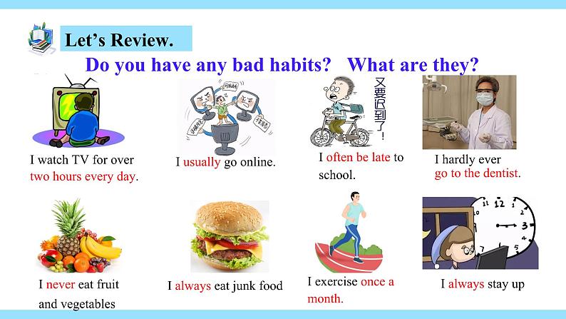 人教版初中英语8上Unit2 How often do you exercise Section B(3a-Self Check)课件+教案+音频05