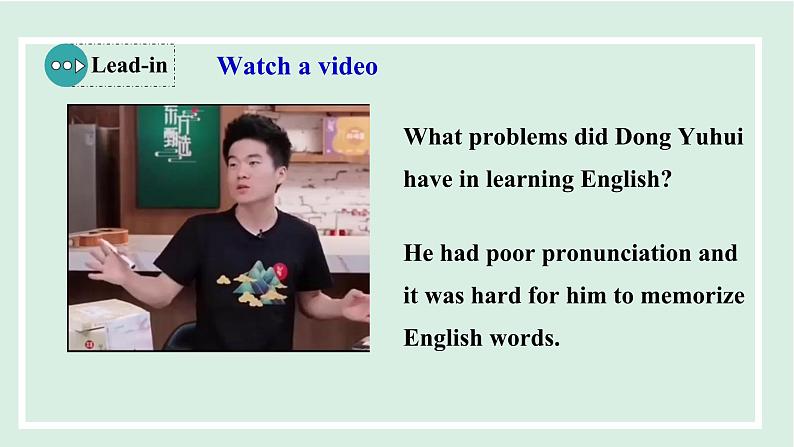 Unit1 课时4. Section B(1a-1e)第3页