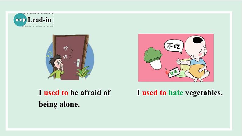 unit4 课时4 Section B (1a-1e)第4页