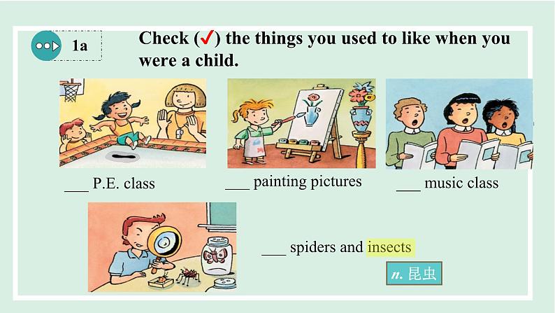 unit4 课时4 Section B (1a-1e)第5页