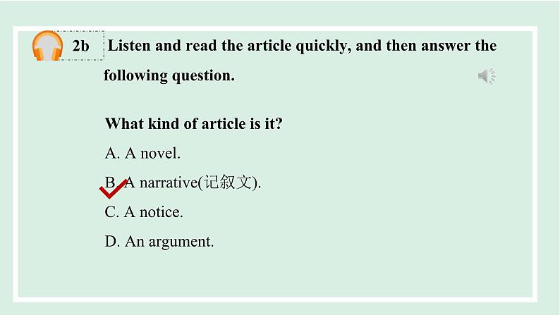 unit4 课时5 Section B (2a-2f)第6页